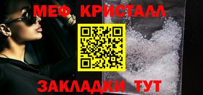 Альфа ПВП Азнакаево