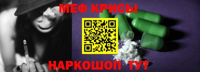 Альфа ПВП Азнакаево