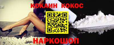 Альфа ПВП Азнакаево