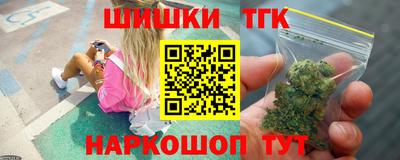 Альфа ПВП Азнакаево