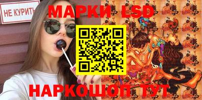 кристаллы Абинск