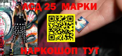 а пвп мука Абакан