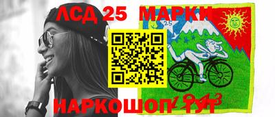 кристаллы Абинск