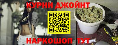 а пвп мука Абакан