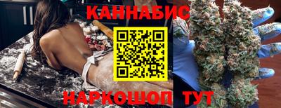 Альфа ПВП Азнакаево