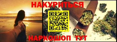 Альфа ПВП Азнакаево