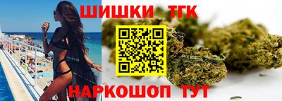 а пвп мука Абакан