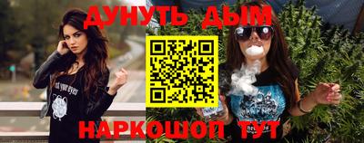 Альфа ПВП Азнакаево