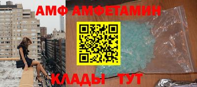 Альфа ПВП Азнакаево
