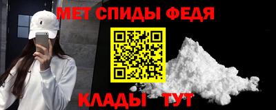 а пвп мука Абакан
