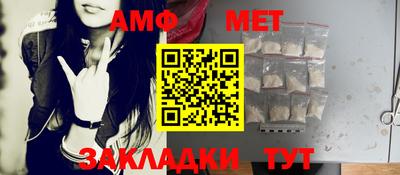 Альфа ПВП Азнакаево