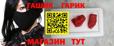 а пвп мука Абакан