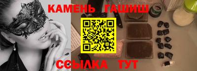 Альфа ПВП Азнакаево