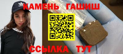 Альфа ПВП Азнакаево